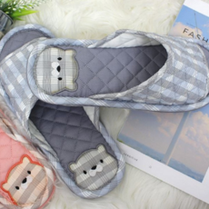 어린이집 실내화 퀼팅 미끄럼 층간소음 학생 실내화 방지 슬리퍼 논슬립 초등 아동