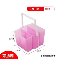 顔料洗筆筒 多功能洗筆筒 可插筆調色盤 刷筆筒 水粉 水彩顔料 調色盤 繪畵工具套裝 繪畫水桶 9Y9J, 三合一粉色水桶, 1個