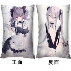 11종 루루도 이브 바니슈가 사각쿠션 다키마쿠라 베개 쿠션 인형 루루도이브 굿즈 포스터 스윗 톡식 피규어, 옵션5