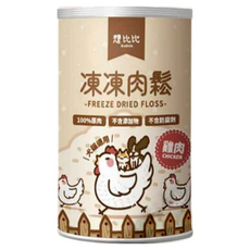 毛樂子寵物 凍乾肉鬆 犬貓零食, 1個, 雞肉