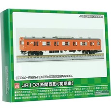 10799261 철도 모형 기관차 열차 기차 그린맥스 N게이지 JR103계 관서형 쿠하103 초기 차량·오렌지 1량 미조립 키트 1270C 모델 전차