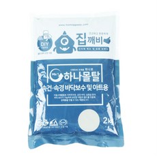 루트모아 빠르게 건조되는 바닥 보수재 옥상방수