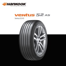 한국타이어 벤투스S2AS H462 2254518 25년식 225 45 18, 장착 미포함, 1개