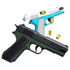 UB 콜트 탄피배출 너프건 M1911 연발사격 장난감총 놀이 선물, 민트화이트, 민트화이트, 1개
