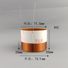 1개 71.5mm 우퍼 스피커 보이스 코일 8옴 유리 스켈레톤 원형 구리선 DIY