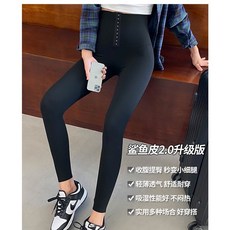 BELLA 台灣現貨超收腹高腰鯊魚褲 S-XXL 三排扣彈力收腹瑜珈運動健身芭比褲 提臀緊身外穿束腰瘦腿塑身