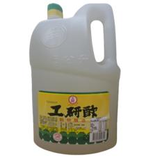 工研 KONG YEN 工研醋 5公升裝，適用於各式烹調，提升料理風味, 1個, 5L