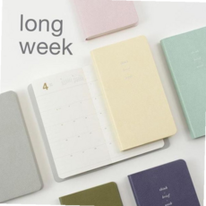 바이풀디자인 생각보관함 2026 다이어리 주간 롱 59000EA 1EA, 02 코튼 캔디 핑크