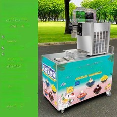 업소용 드럼 눈꽃 제빙기 3초 급속 전동 실타래 국수 빙수 기계 카페 창업 야시장, 접이식 1단계 5통 750W, 기본 색상
