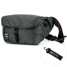 PEEPS container magnetic waist bag(khaki grey)