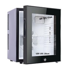 저온 냉장고 백신 약품 보관 쇼케이스 단일잠금 냉각, 기본 모델명/품번, 46L 단일 잠금 온도 표시 포함