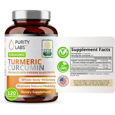 퓨리티랩스 강황 터메릭 커큐민 2250mg Turmeric Curcumin 캡슐 120정, 1개