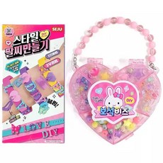 보석비즈와 핑크래빗 스타일 팔찌만들기 묶음 세트 참장식 악세사리 놀이 판촉물, 1개, 핑크