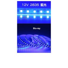 仟尚電商 燈條套裝 家用裝潢電視牆廣告燈, 1個, 裸板（藍光）＋電源座轉ＤＣ母頭,２８３５－１米＋１２Ｖ２Ａ變壓器（Ａ款）