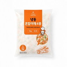 농우 냉동 혼합야채 4종 1kg 볶음밥용 당근 양파 피망 감자, 1개