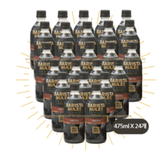 바리스타룰스 그란데 아메리카노, 475ml, 24개