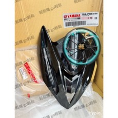 FORCE 155 盾牌 前護板 YAMAHA山葉原廠 黑色：BH6-XF834-00-P0, 1個