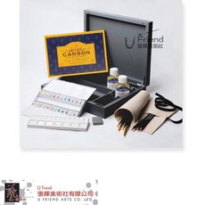 Maimeri 美利 塊狀水彩組