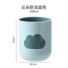 雲朵牙刷杯 情侶對杯 簡約洗漱杯, 1個, 淺藍色