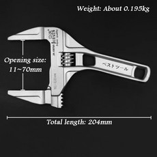 수리 대형 핸드 조절 렌치 스패너 파이프 짧은 원숭이 하수구 핸들 오프닝 다기능