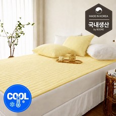 블라썸 여름 스프레드, 레몬
