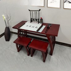 國學桌椅 仿古實木學生培訓班教室書畫桌 馬鞍桌 書法桌 120x50x70cm, 120*50*70