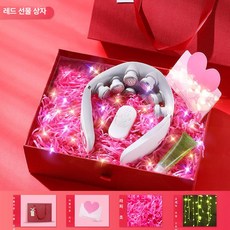 0번출구 경추 경추마사지 목지압기 어깨 등 온열, [8D 플래그십 선물 상자] 레드 선물 상자, 1개, 기본 색상