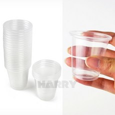 GOUM 다회용 투명 소주컵 등산용소주잔