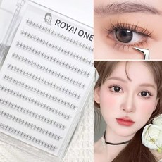 스피세프 자연스러운 언더 속눈썹 120속 대용량 노글루 언더속눈썹 5mm, 1개, 딥 블랙
