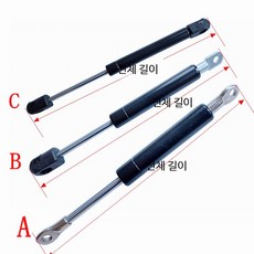 튼튼한 유압 지지대 쇼바 스프링 리프트 완충기 컨버터블 트렁크, 1개, 2_B형 1개/제공된 길이