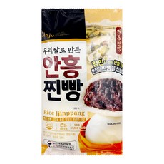 진주 안흥 찐빵 500g, 1개
