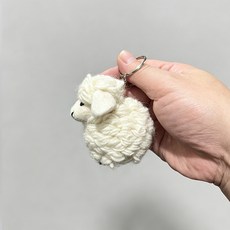 羊毛氈小羊掛件 鑰匙圈, 細毛白色小羊, 1件