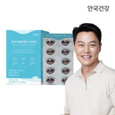 [안국건강] 안국 히알루론산 비오틴 60캡슐 1박스 (1개월분), 60정