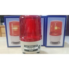 新板科技 天得 TWFB-10L2R LED 附蜂鳴器旋轉警示燈 220V 台灣製, 1個, 220V未稅價