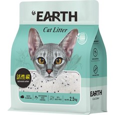 EARTH 貓砂, 2.5kg, 6包, 無香活性碳