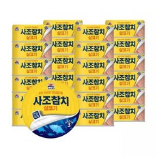 내일도착사조 안심따개 살코기참치100g12개+ 살코기100g12개, 12개, 100g
