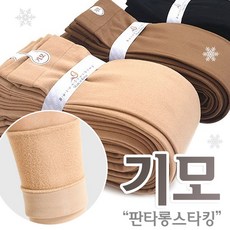 프리미엄 겨울 기모판타롱스타킹 국내생산 1매