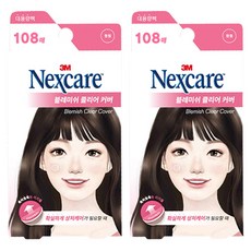 3M 넥스케어 블레미쉬 클리어 커버, 108개입, 2개
