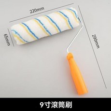 春華景 屋頂外牆專用水性951聚氨酯防水塗料 白色, 1個, 【加購油漆滾輪刷】