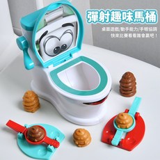 彈射趣味馬桶玩具，親子互動桌面遊戲，鍛鍊手眼協調，安全無毒材質, 白色, 1個