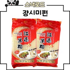 스낵로드 쟝시 미펀 쌀국수, 1kg, 3개