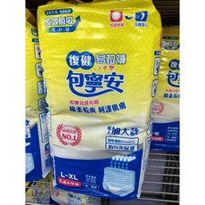 包寧安 復健易拉褲 成人紙尿褲, 1個, L/XL,買1~2包，依需求量直接加