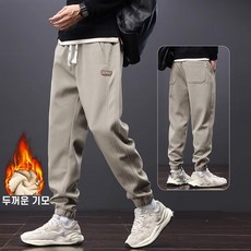 TIMEPURE 겨울 남성 기모 팬츠 와이드 조거 트레이닝 바지 스포츠 작업복 조임 밑단 릴렉스드 조거 팬츠 캐주얼 트렌디 벌크핏 워크아웃 블레이저블
