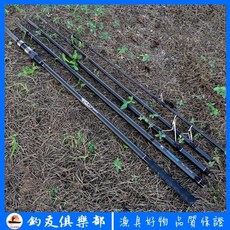 【釣友俱樂部】多節便攜遠投竿 3.6m/3.9m/4.2m 鯉釣碳素釣魚竿, 4.2米（6節）