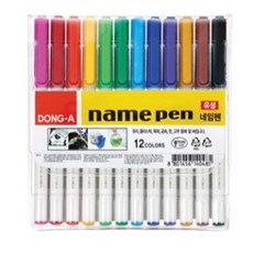 동아연필 네임펜세트, 12색, 12개