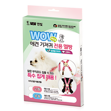 와우 반려견 기저귀 전용 멜빵, 소형, 1개입, 1개