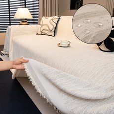 RUNHome 사계절용 쇼파커버 방수 고양이 논슬립 쇼파패드, 1개, 크림베이지