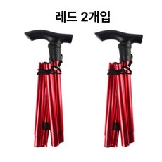 접이식 지팡이 3단 고령자 보행보조 초경량 고급형 외발, 1개