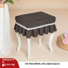 유럽 엔틱 화장대 콘솔 메이크업, 25x35cm, 총재 브라운