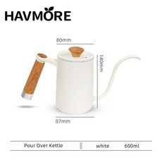 600ml 커피 주전자 위에 부어 스테인레스 스틸 구즈넥 차 물 주전자 카페 바리스타 주방 액세서리, 01 White